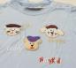 Preview: T-Shirt Gr. 80 von Tricky Tracks (4068)